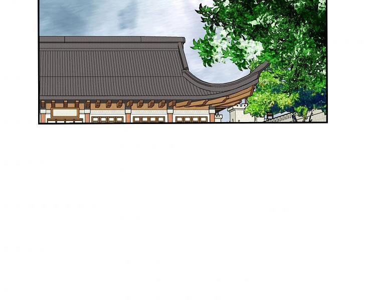 Chương 145 - Trang 133