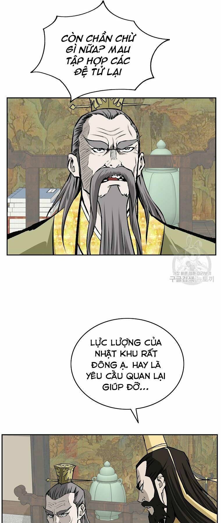 Chương 145 - Trang 15