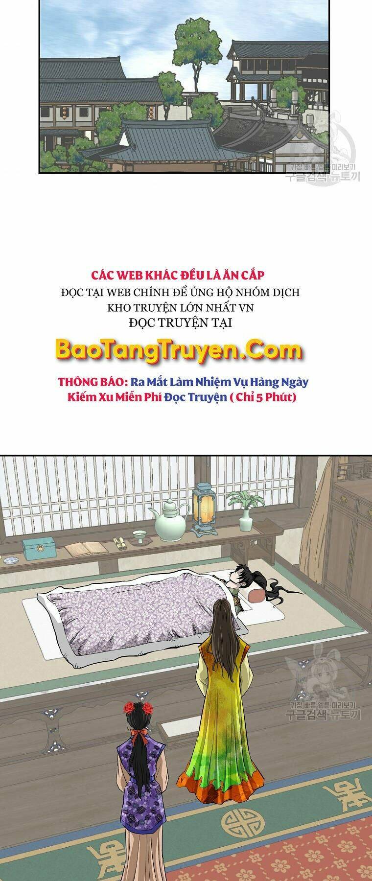 Chương 145 - Trang 19