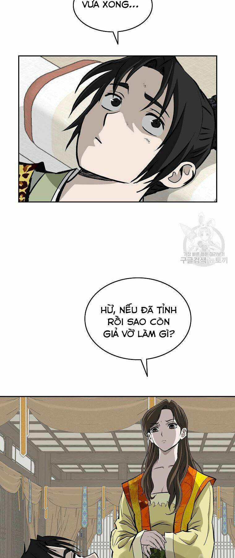 Chương 145 - Trang 23
