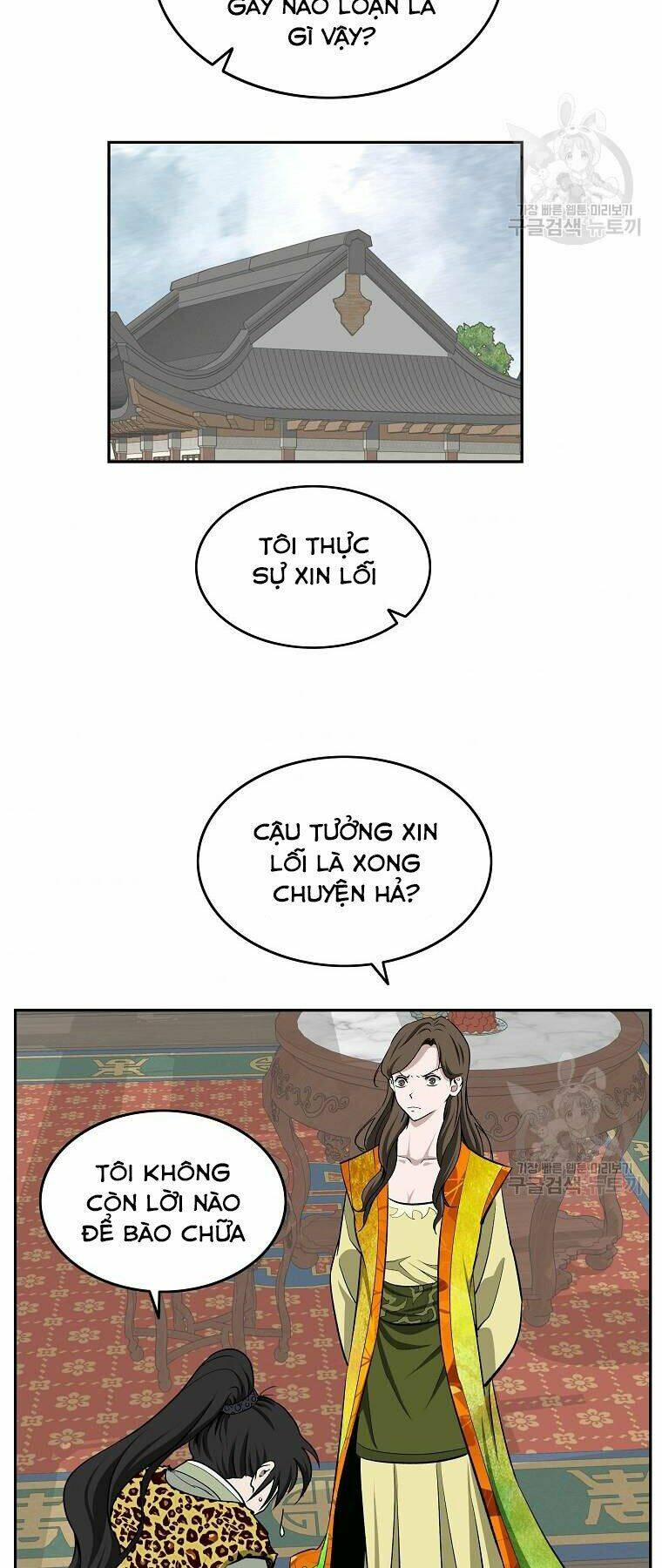 Chương 145 - Trang 36