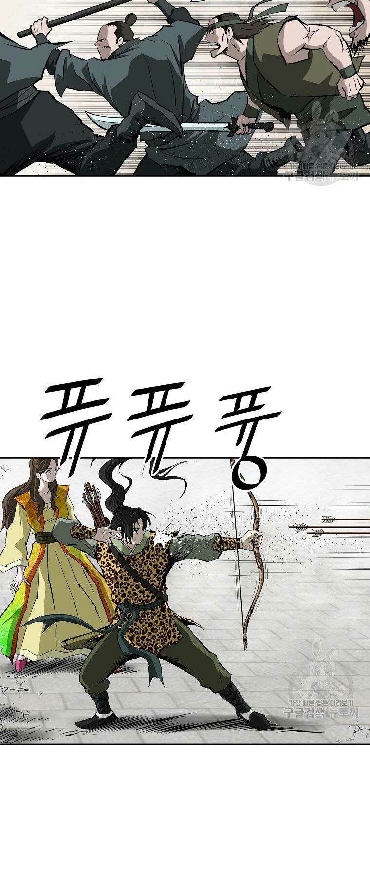 Chương 146 - Trang 32