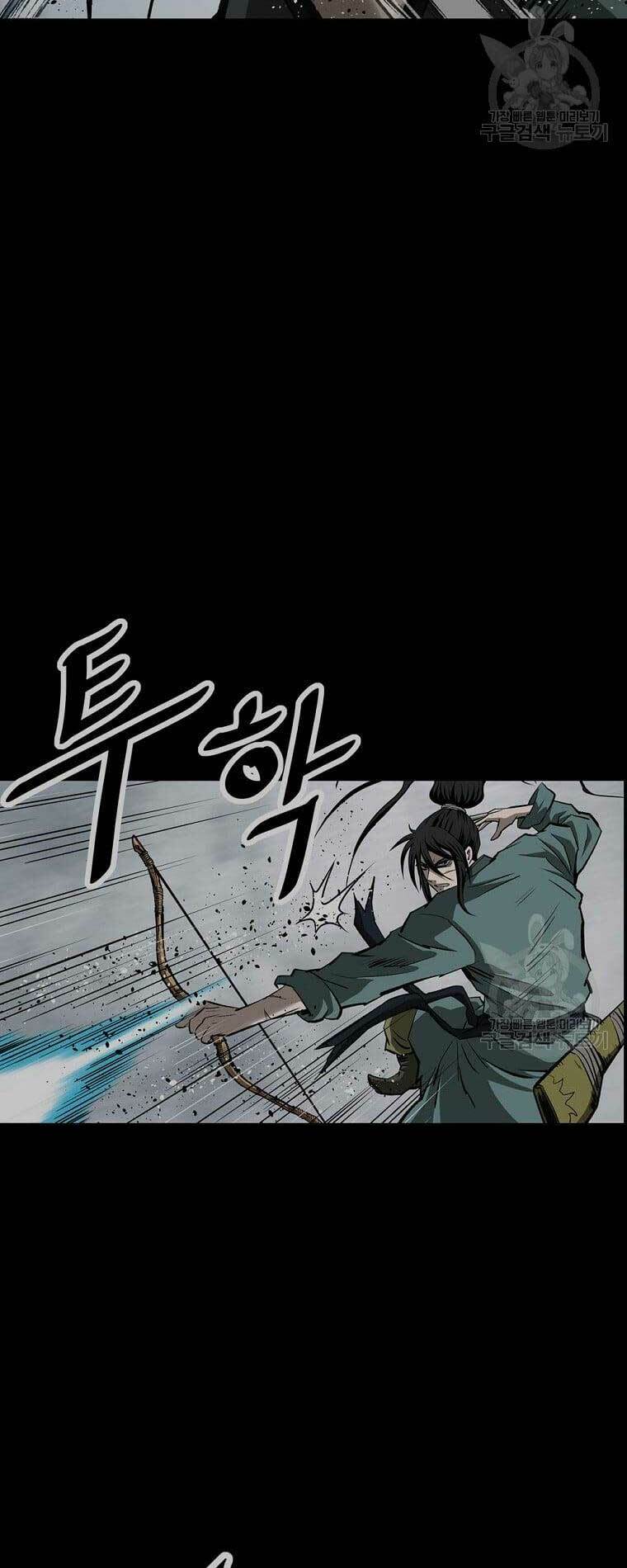 Chương 148 - Trang 4