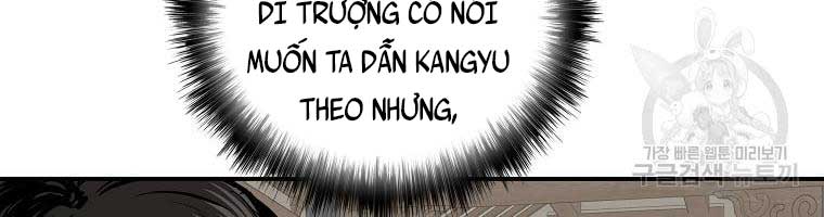Chương 162 - Trang 76