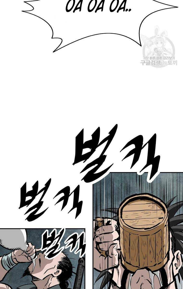 Chương 163 - Trang 66