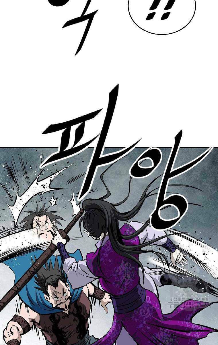 Chương 164 - Trang 12
