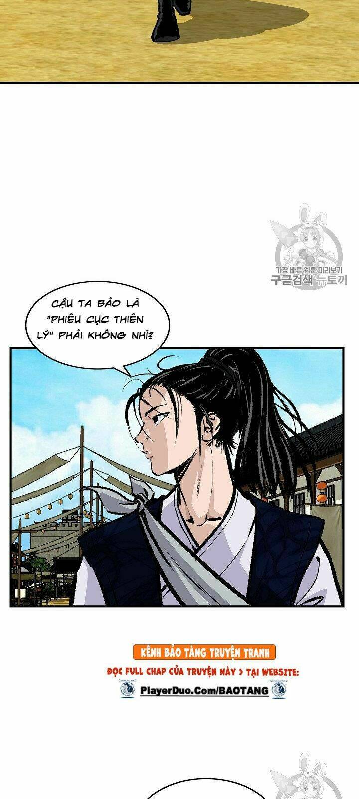 Chương 17 - Trang 10