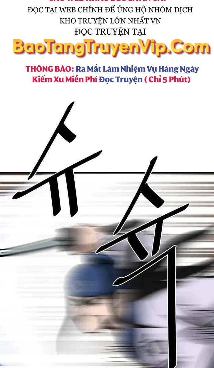 Chương 202 - Trang 17