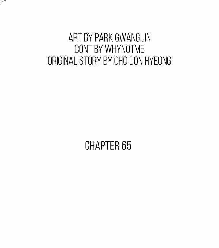 Chương 213 - Trang 26