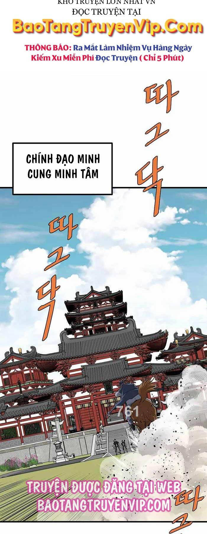 Chương 222 - Trang 2