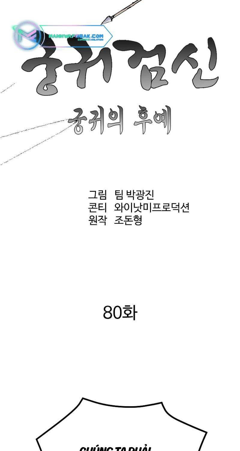 Chương 228 - Trang 43