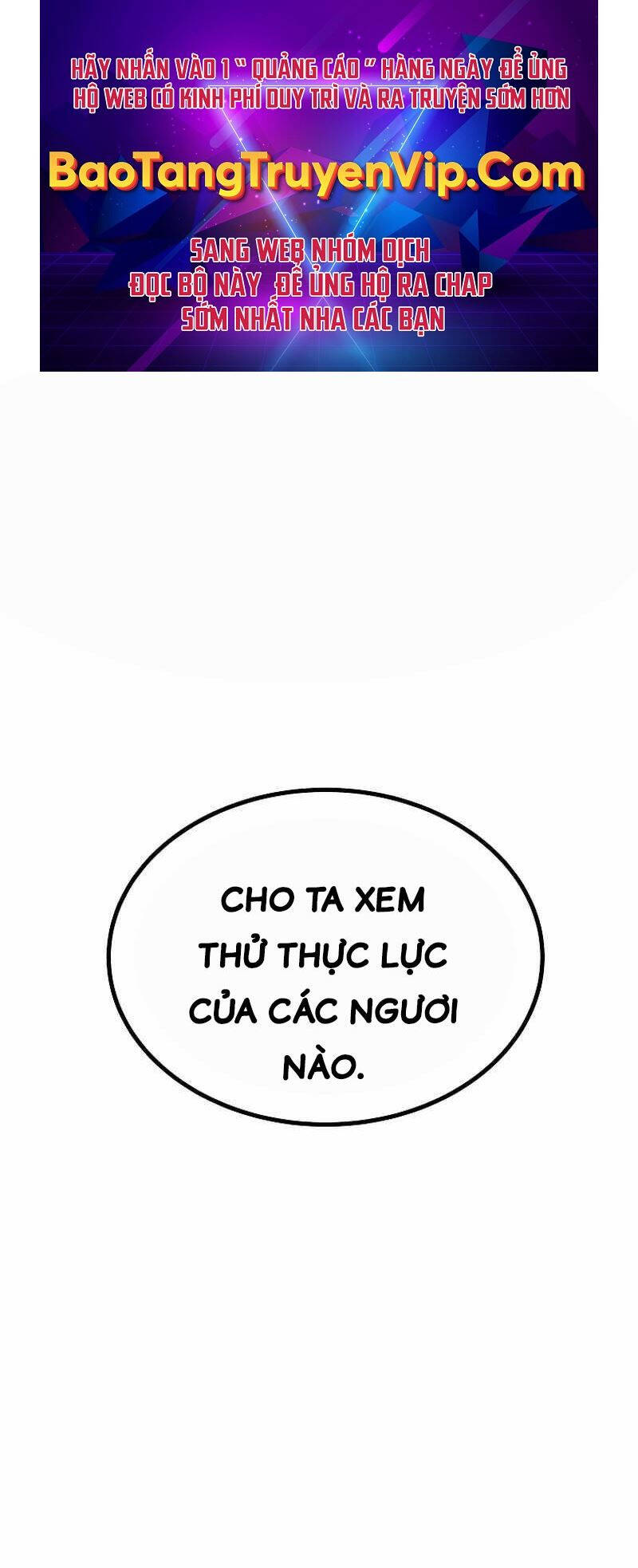 Chương 230 - Trang 1