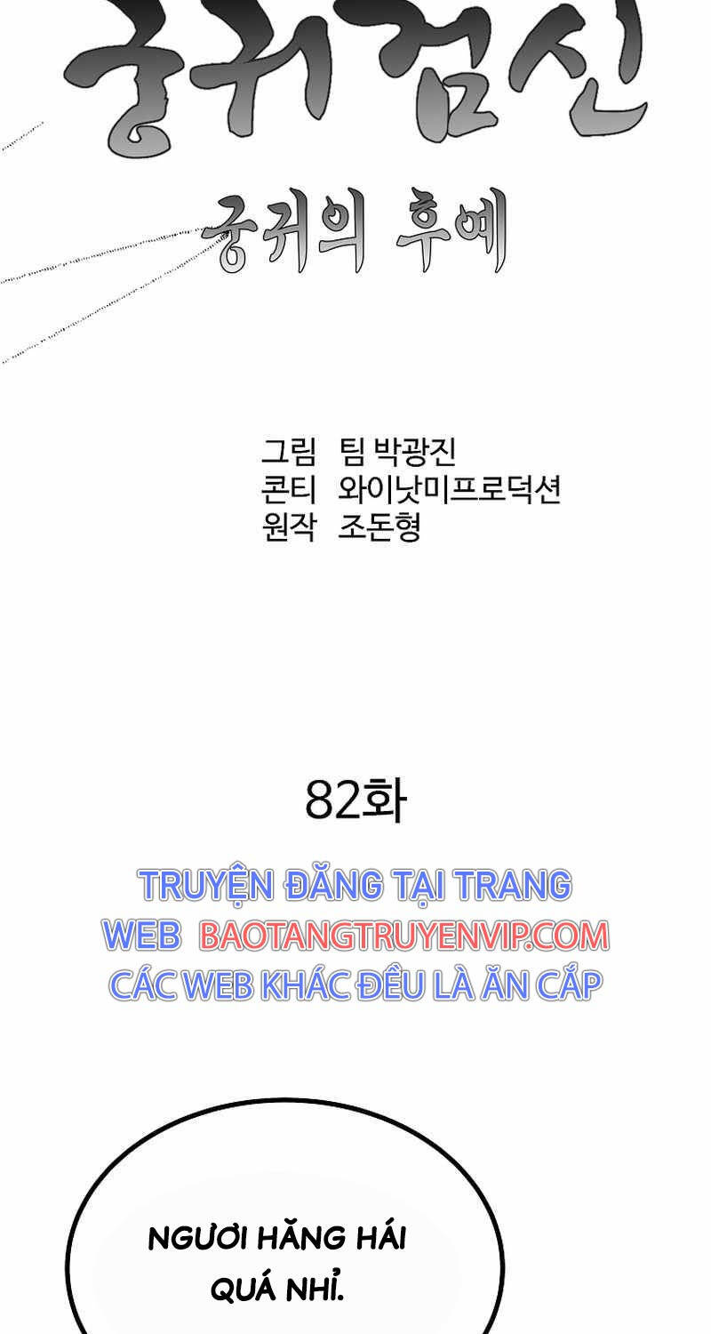 Chương 230 - Trang 29
