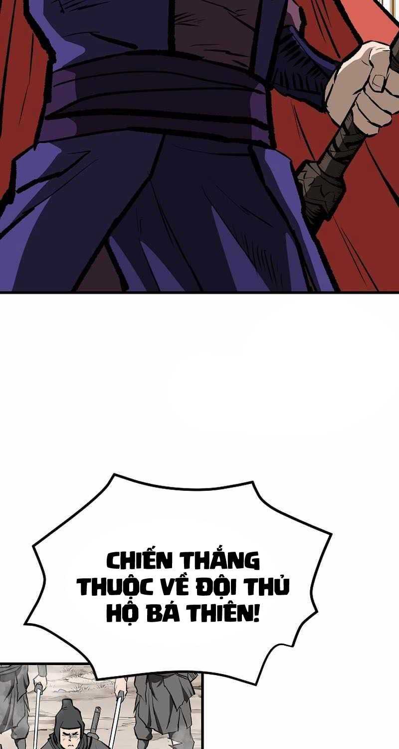Trang 47