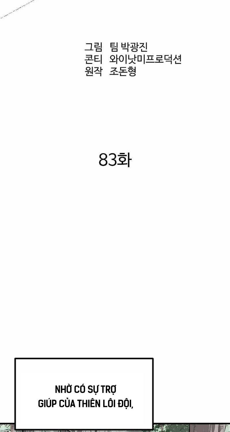 Chương 231 - Trang 55