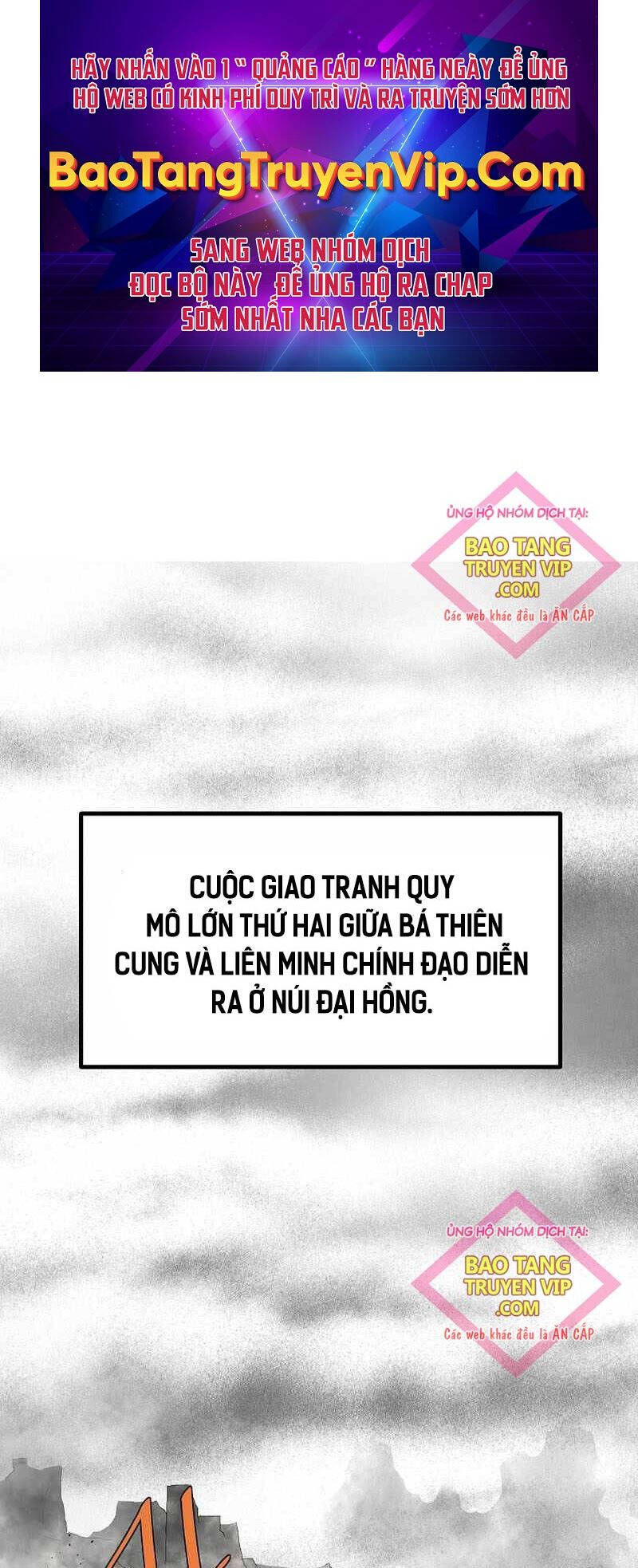 Chương 232 - Trang 1