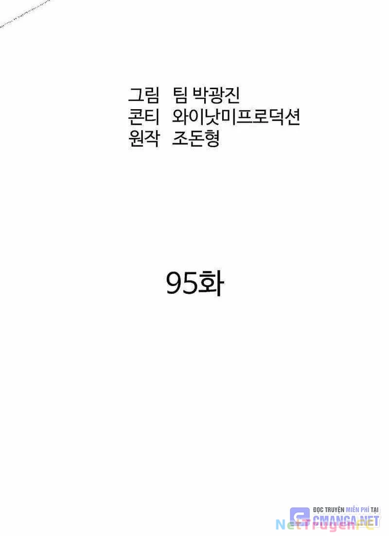 Chương 243 - Trang 52
