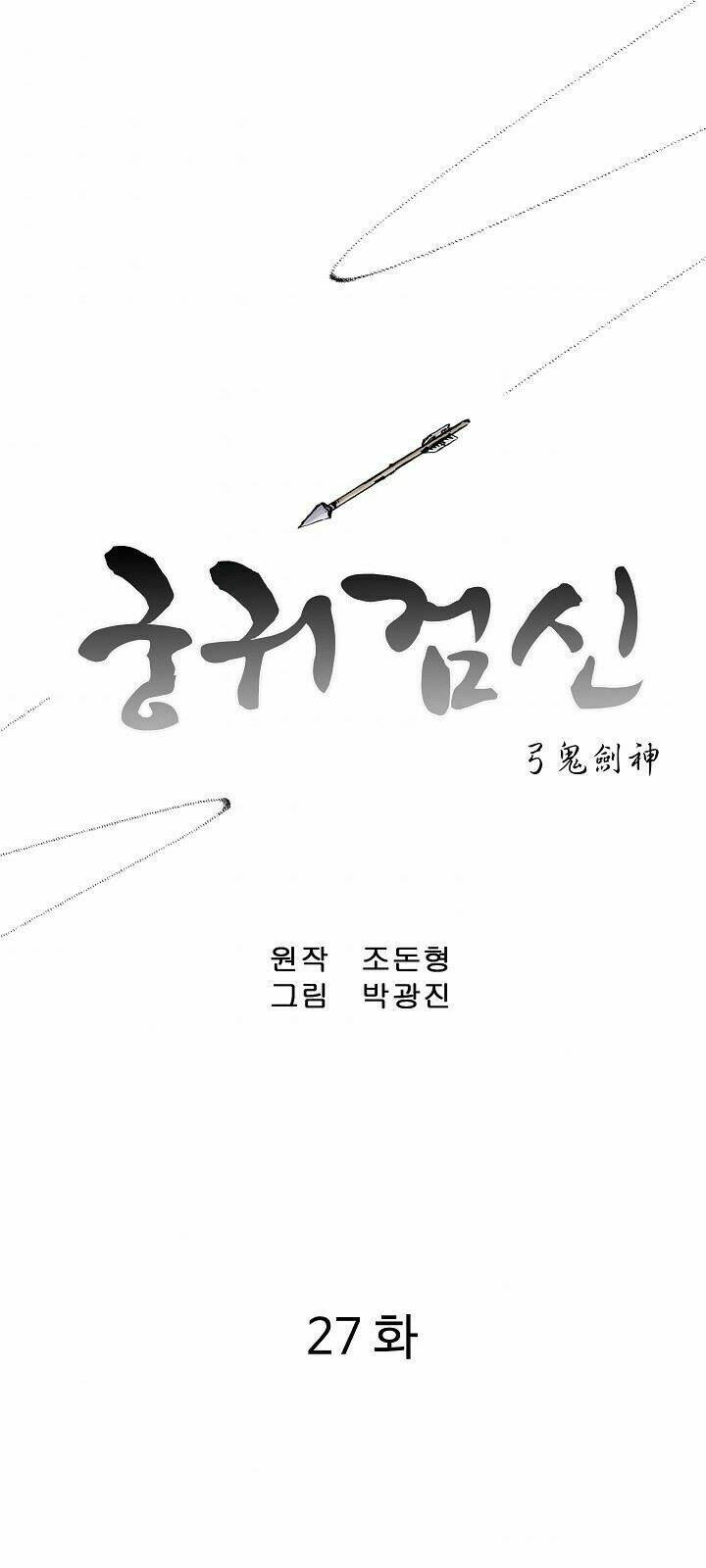 Chương 27 - Trang 4
