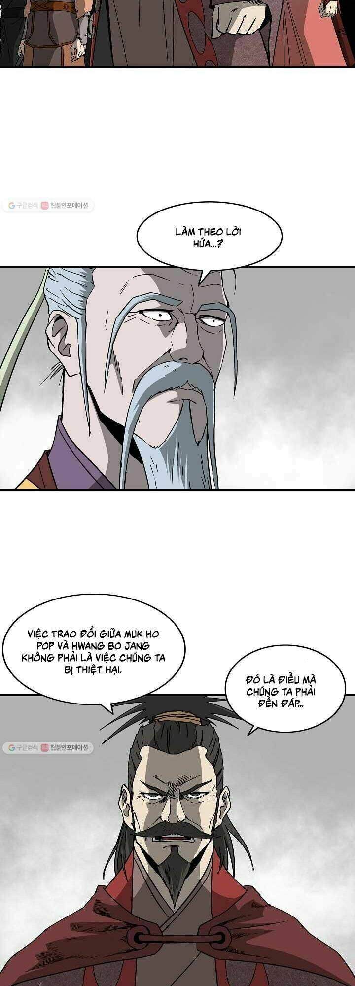Chương 49 - Trang 17