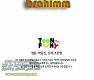 Chương 5 - Trang 50