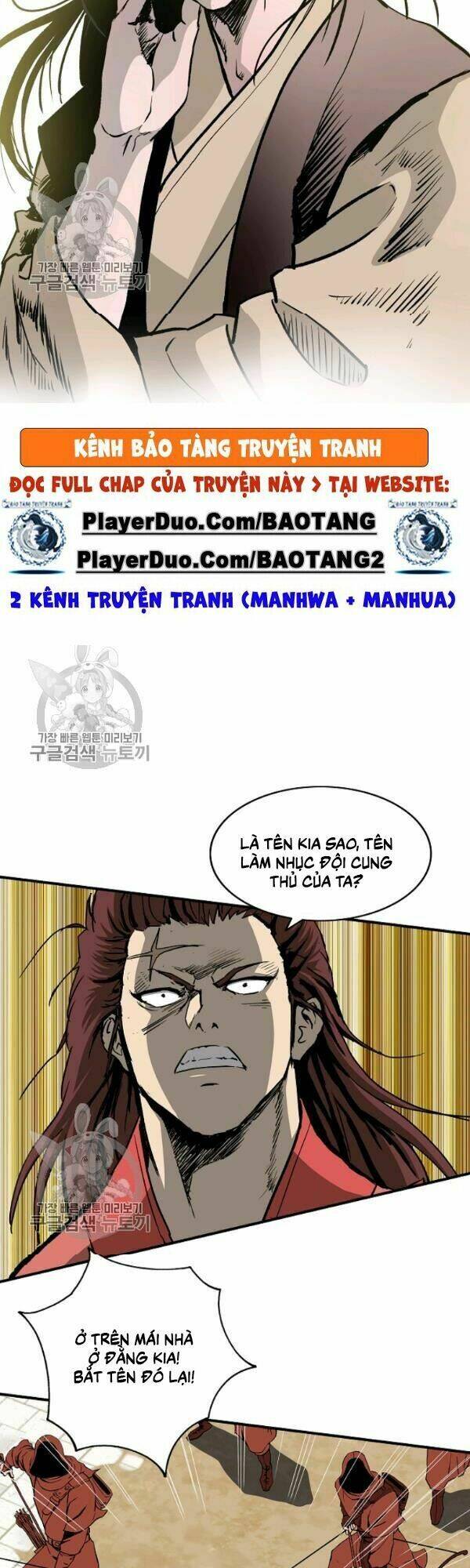 Chương 50 - Trang 2