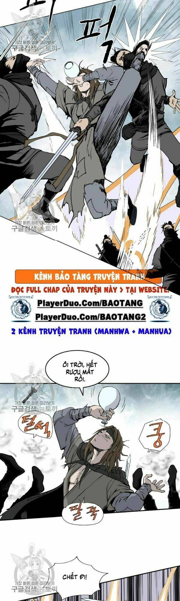 Chương 50 - Trang 18