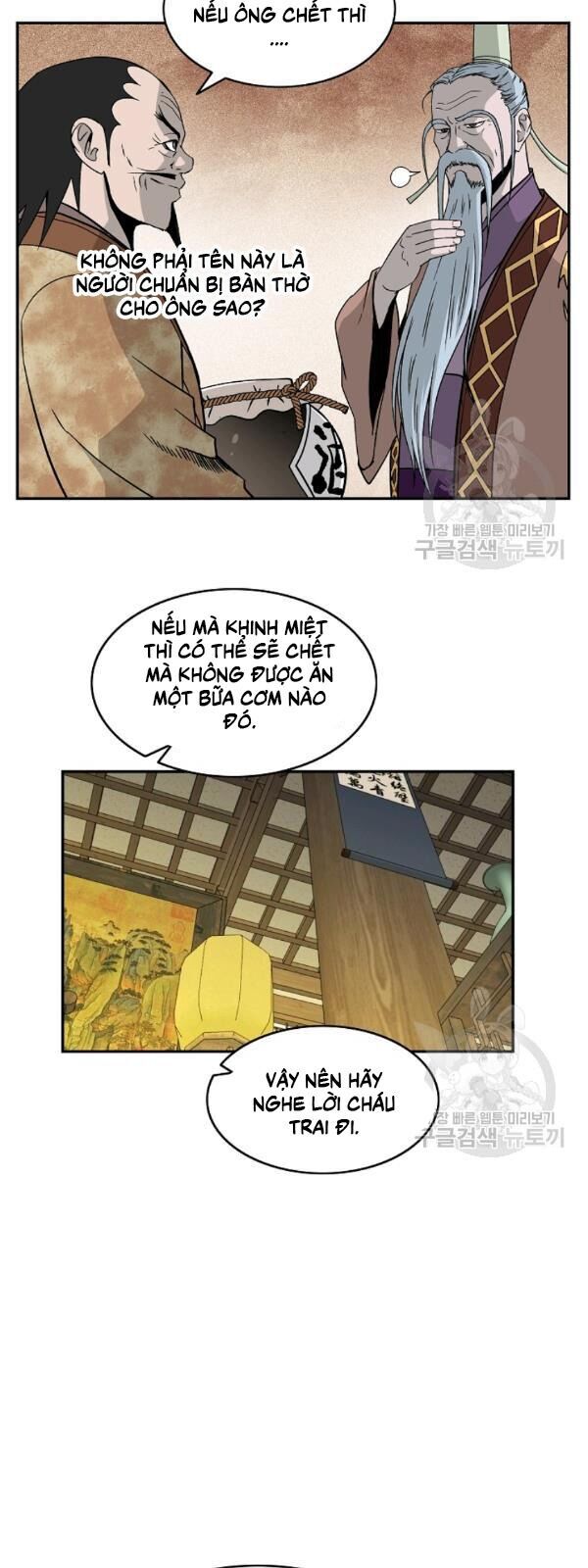 Chương 52 - Trang 34