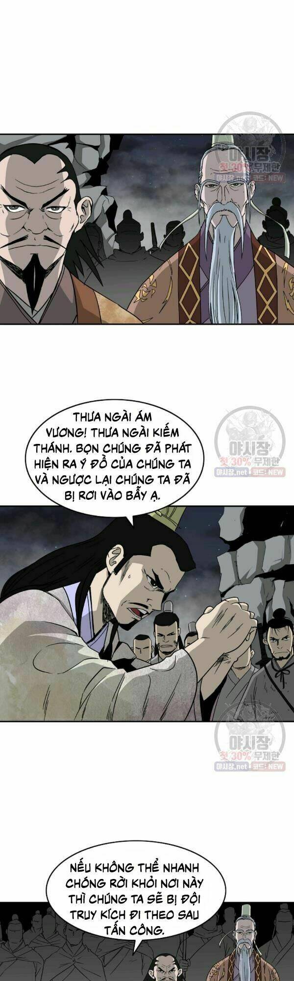 Chương 54 - Trang 27