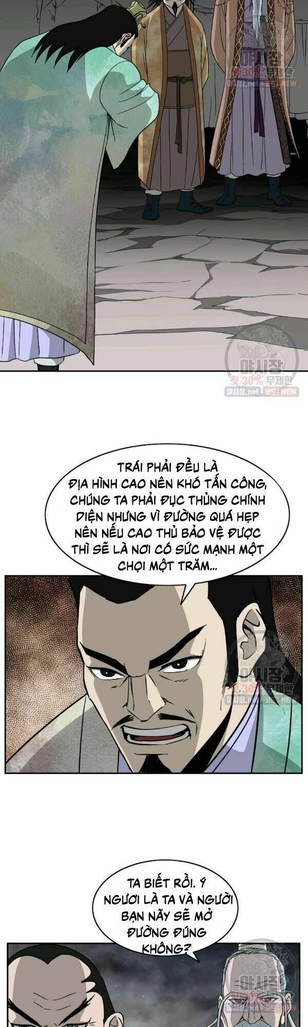 Chương 54 - Trang 28