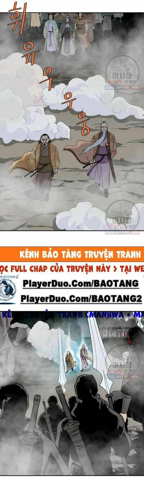 Chương 54 - Trang 30