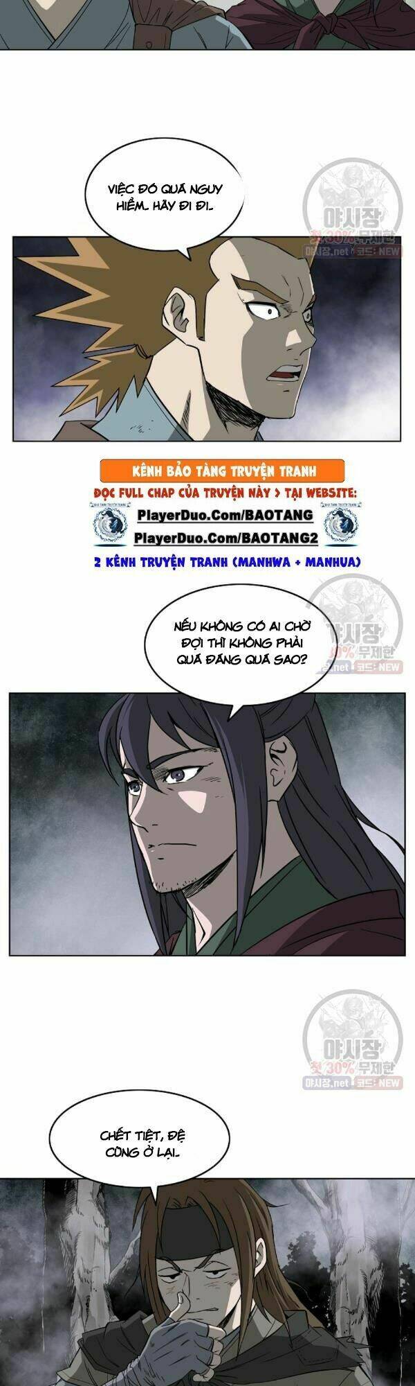 Chương 58 - Trang 18