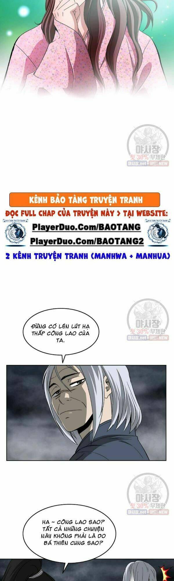Chương 59 - Trang 2