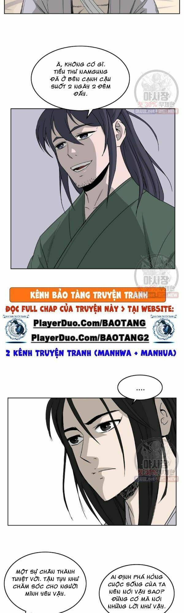 Chương 59 - Trang 15