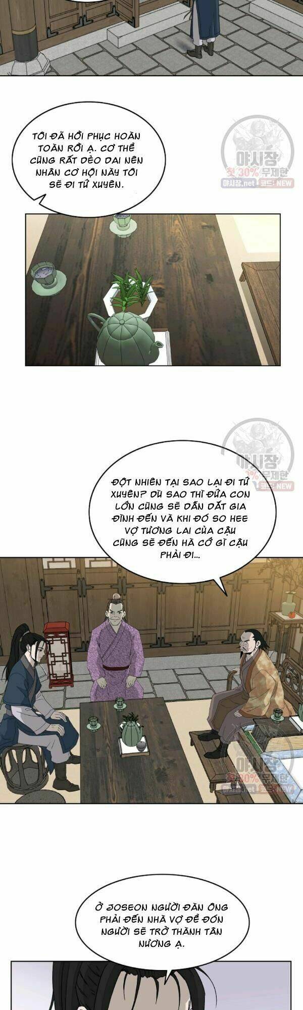Chương 59 - Trang 18