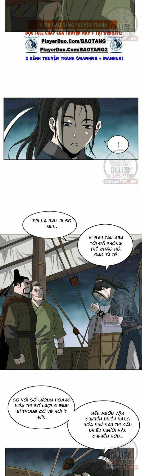 Chương 60 - Trang 22