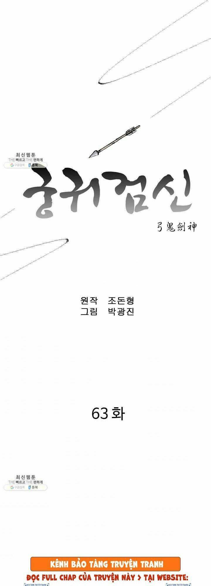 Chương 63 - Trang 1
