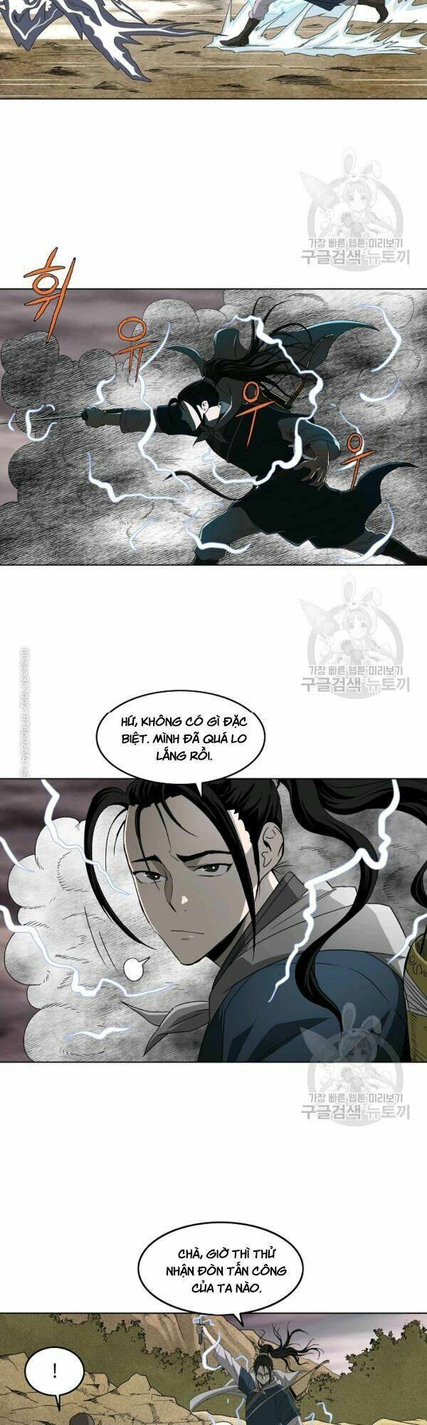 Chương 66 - Trang 7