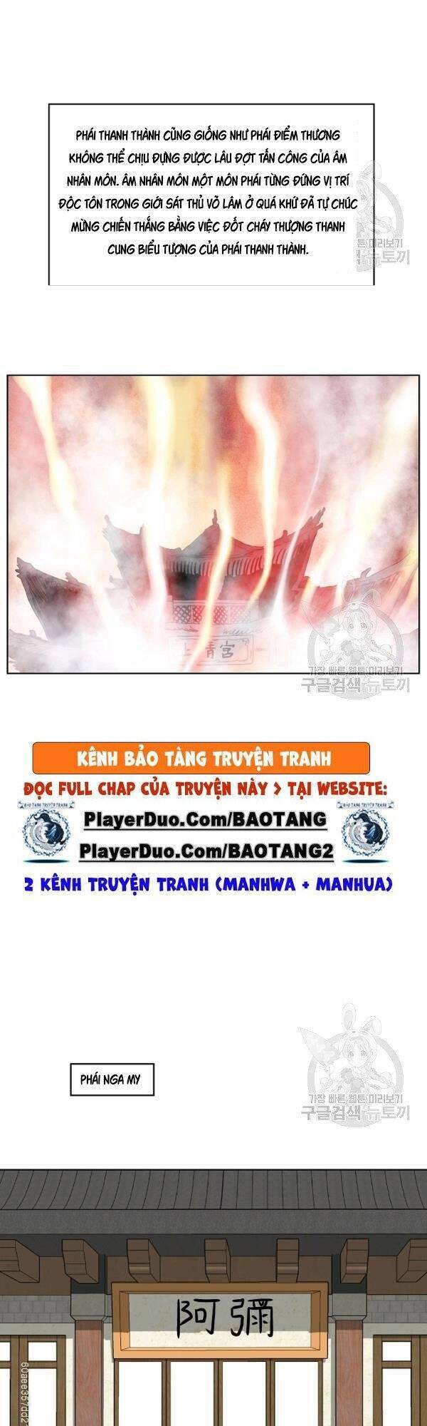 Chương 68 - Trang 5