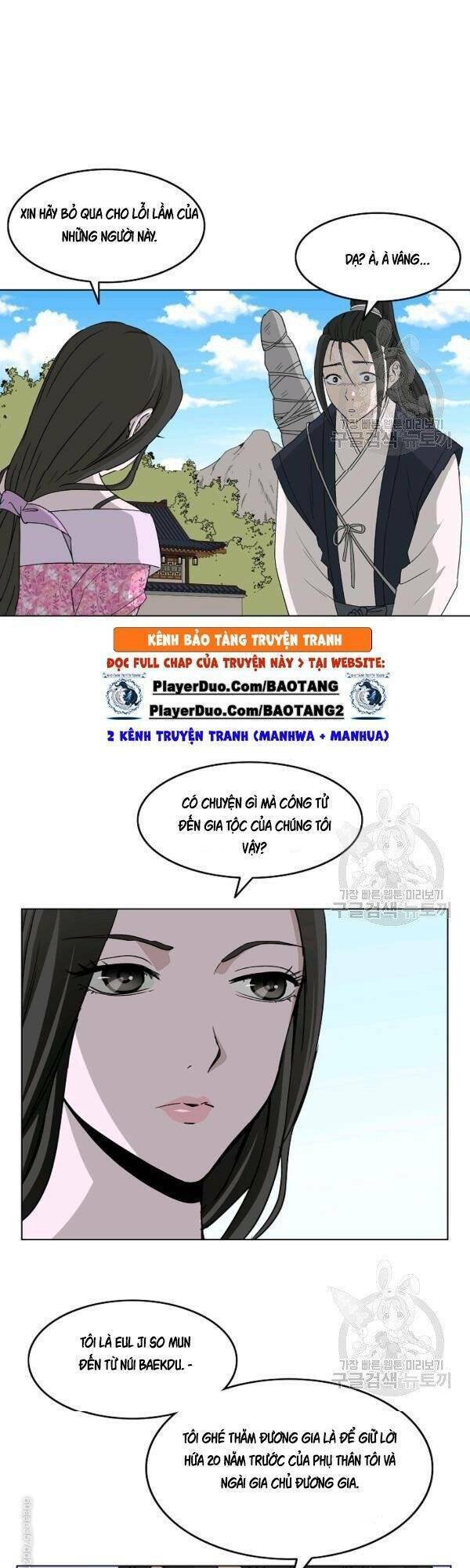 Chương 69 - Trang 22