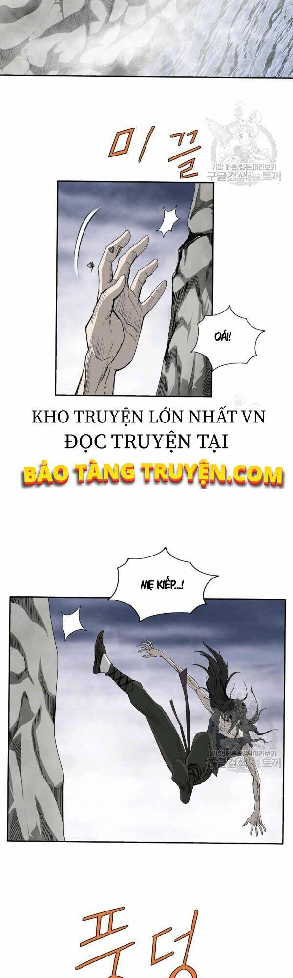 Chương 77 - Trang 14