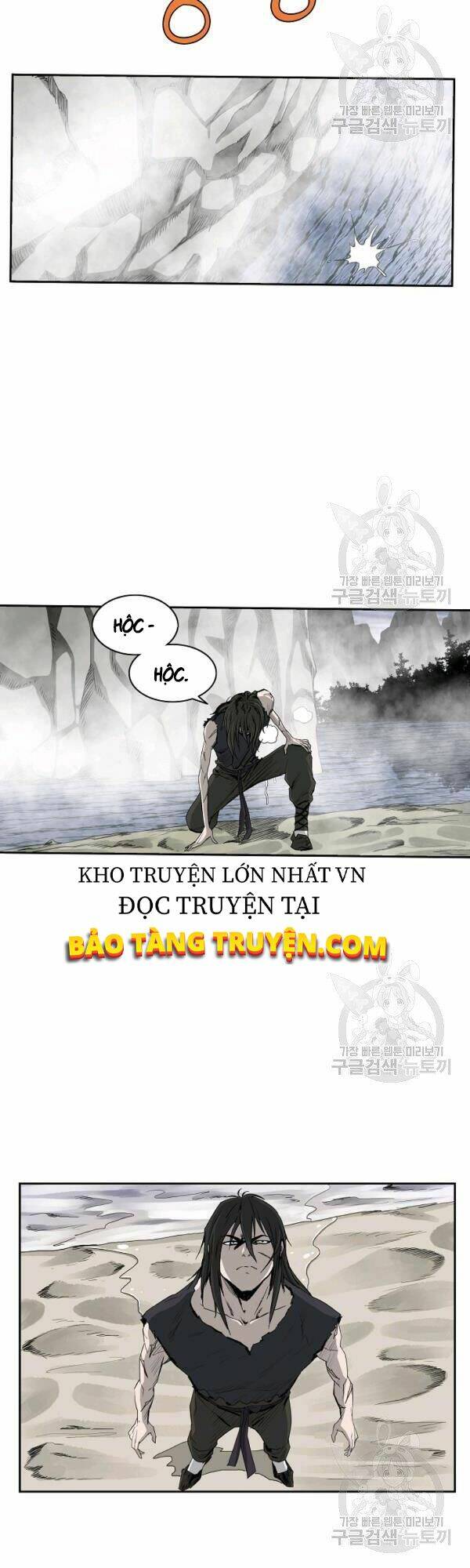 Chương 77 - Trang 15
