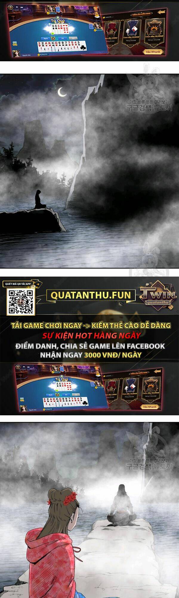 Chương 77 - Trang 26