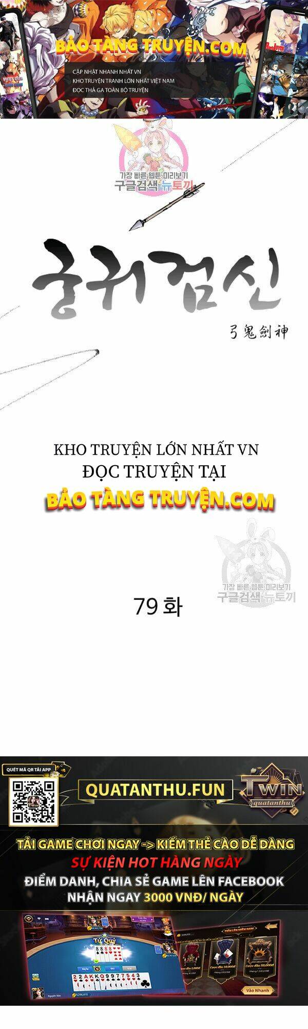 Chương 79 - Trang 1