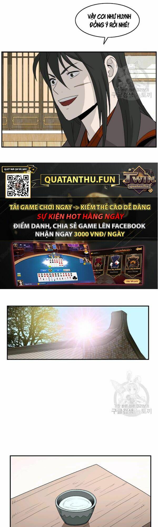 Chương 79 - Trang 23