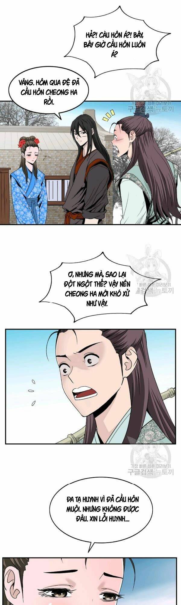 Chương 79 - Trang 5