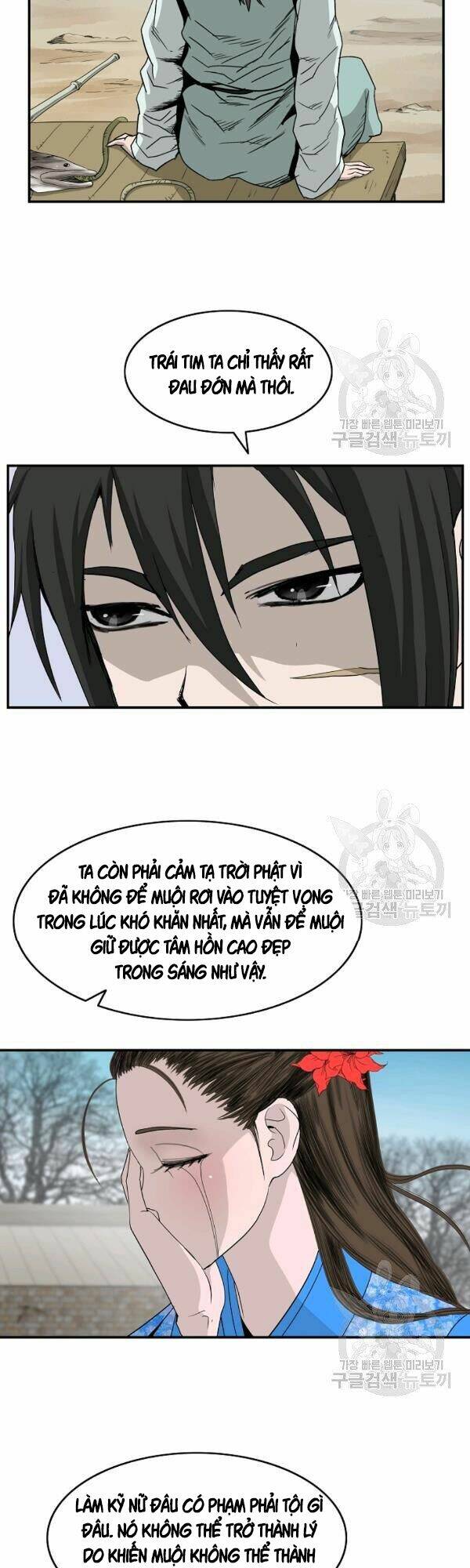 Chương 79 - Trang 10