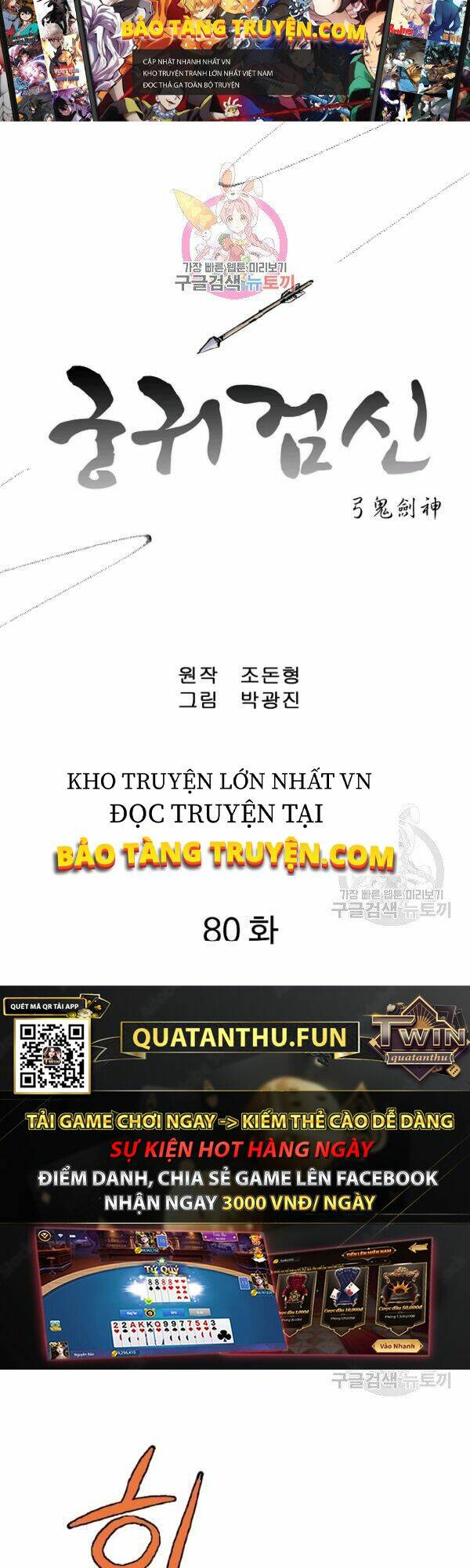 Chương 80 - Trang 1