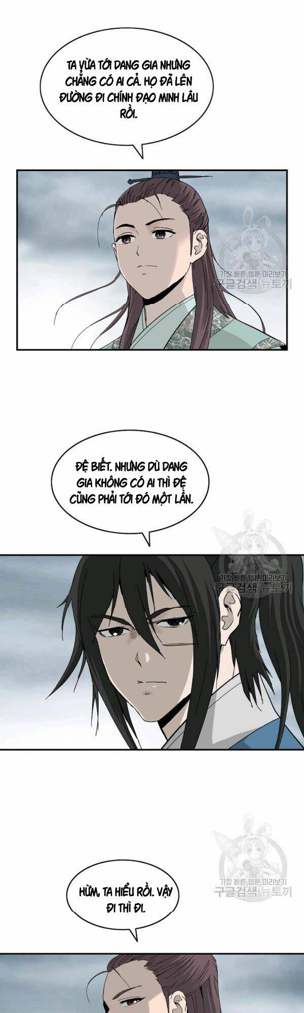 Chương 80 - Trang 13