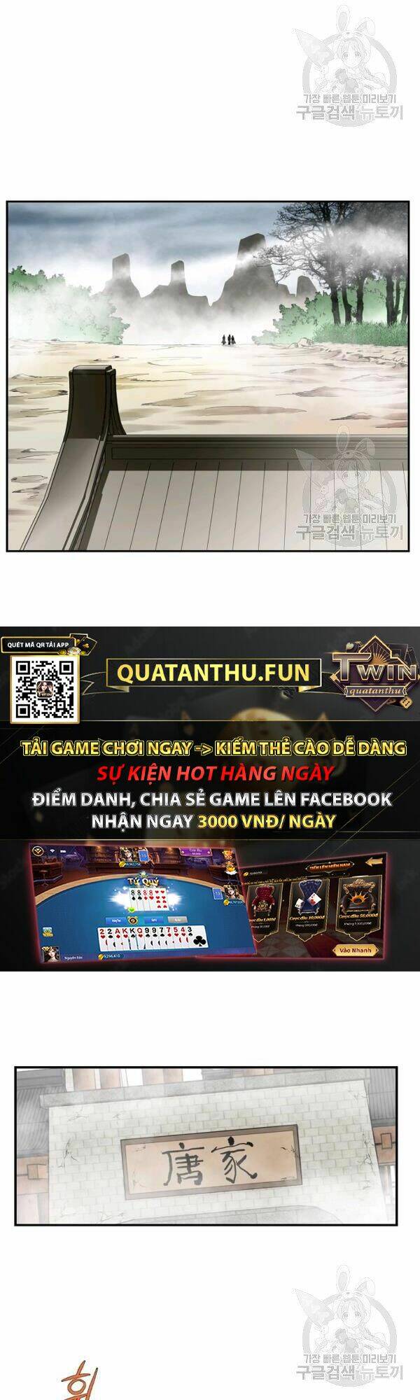 Chương 80 - Trang 15