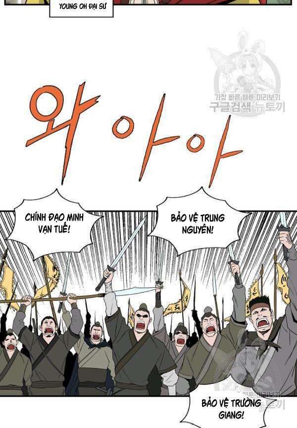Chương 81 - Trang 16